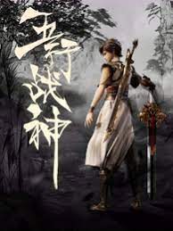 石家庄优化好的网站公司